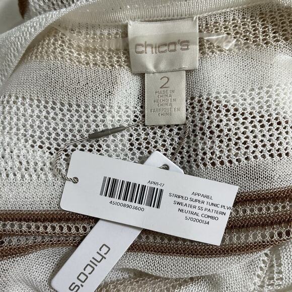 Chicos Crochet Stripe Sheer Belted Dress Swim Coverup Size L Neutral Beachy NWT - Picture 6 of 7